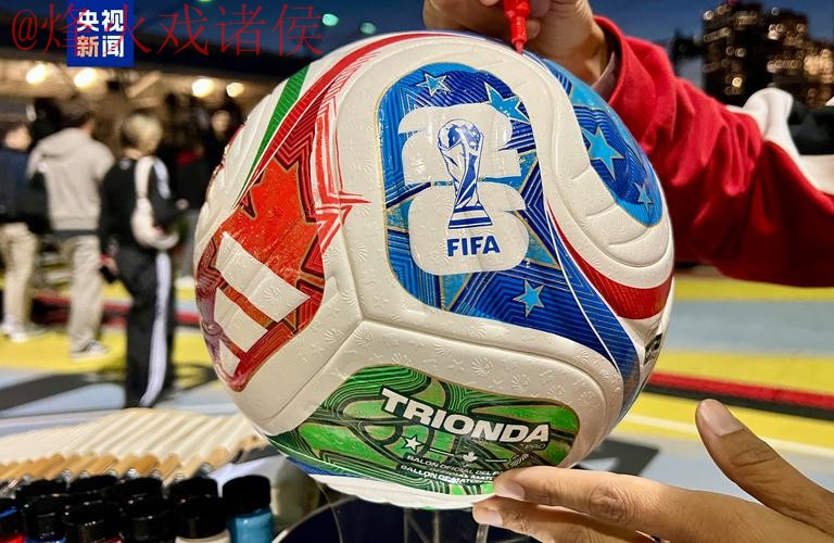 世界杯滚球安卓热门